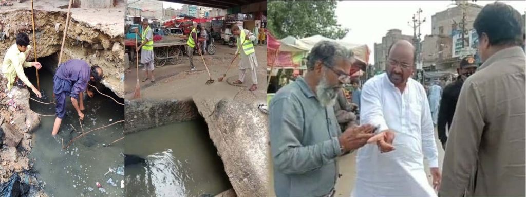 کراچی ایڈمنسٹریٹر بلدیہ غربی سید شبیہ الحسن  اورنگی زون صابری چوک میںافرادی قوت کے ذریعے چوک نالے کی صفائی کے کام کا معائینہ کررہے ہیں